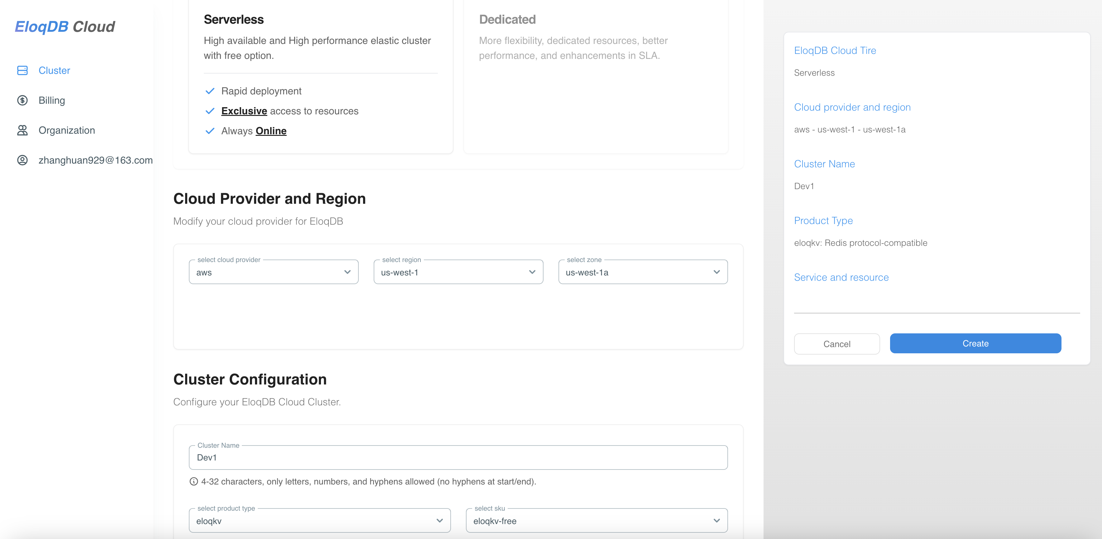Create Cluster UI